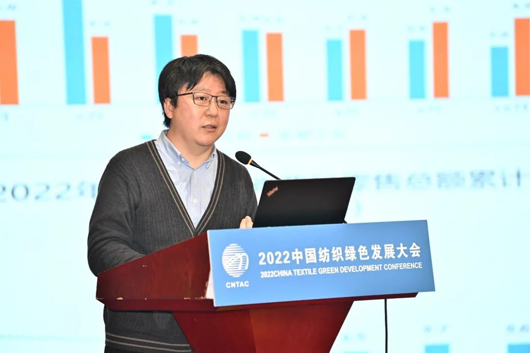 合力共建綠色低碳循環發展新生態，2022紡織行業綠色發展大會在京舉行