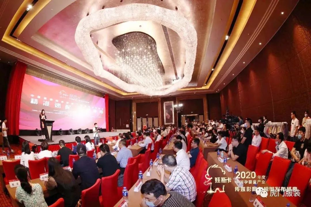 3月22-26日，第26屆虎門服交會帶你解鎖時尚密碼！