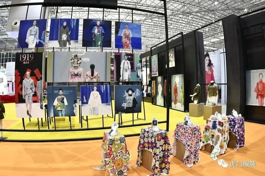 3月22-26日，第26屆虎門服交會帶你解鎖時尚密碼！