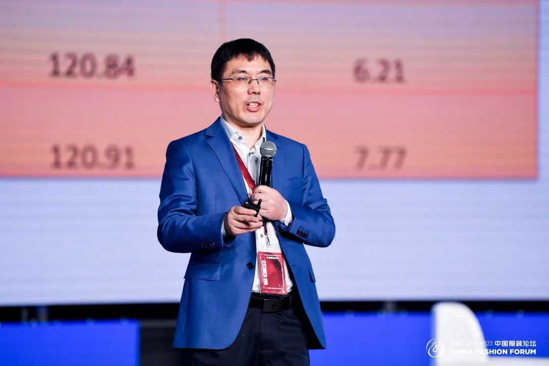 以極致態度，探索專業化的未來，2023中國服裝論壇全景復盤