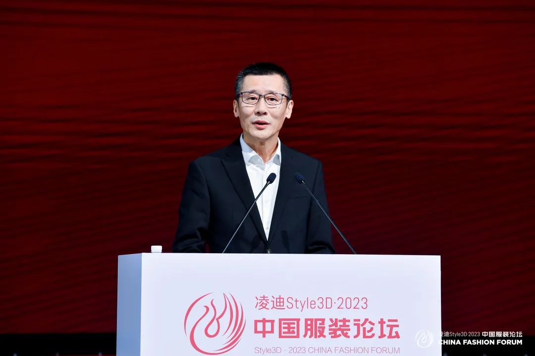 以極致態度，探索專業化的未來，2023中國服裝論壇全景復盤