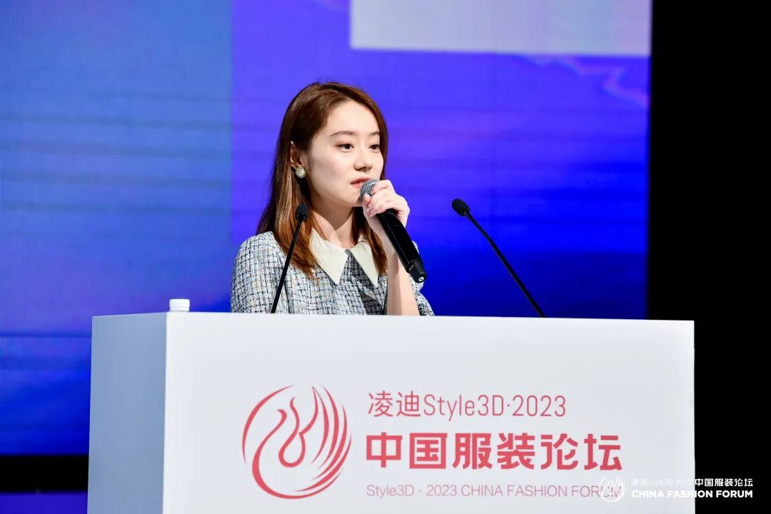 以極致態度，探索專業化的未來，2023中國服裝論壇全景復盤