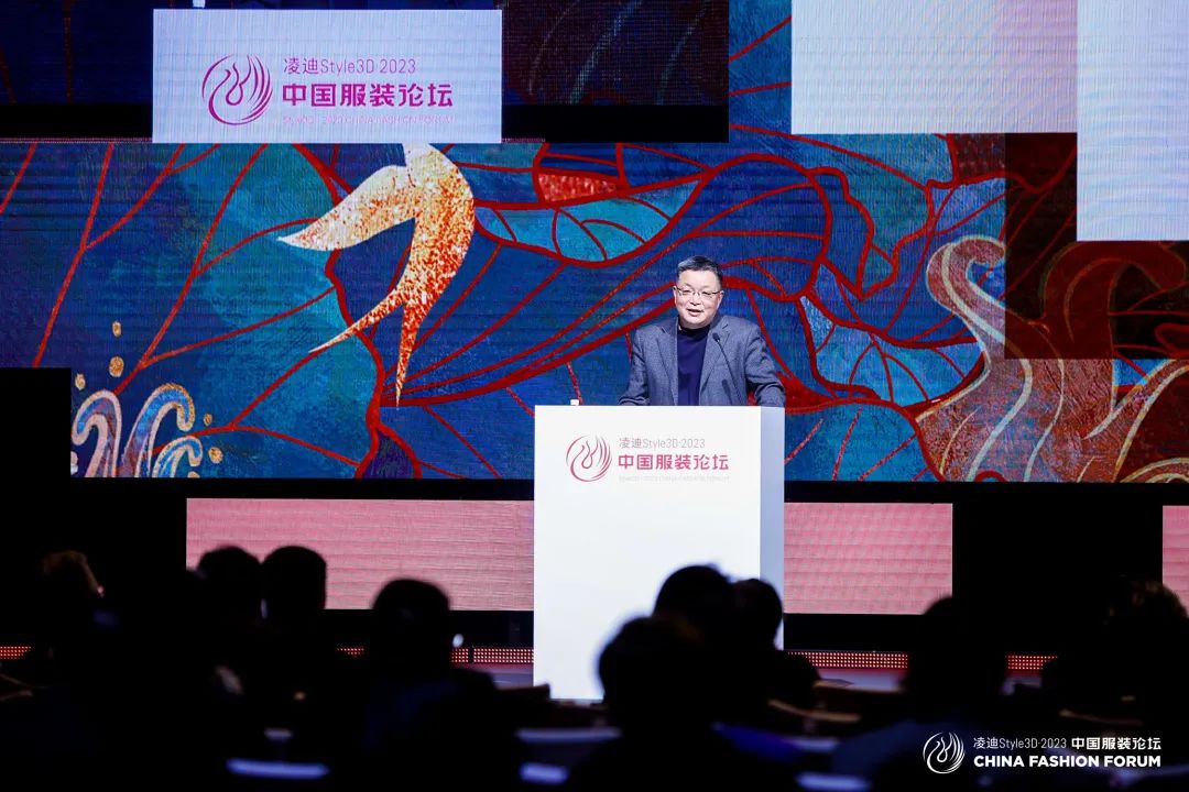 以極致態度，探索專業化的未來，2023中國服裝論壇全景復盤
