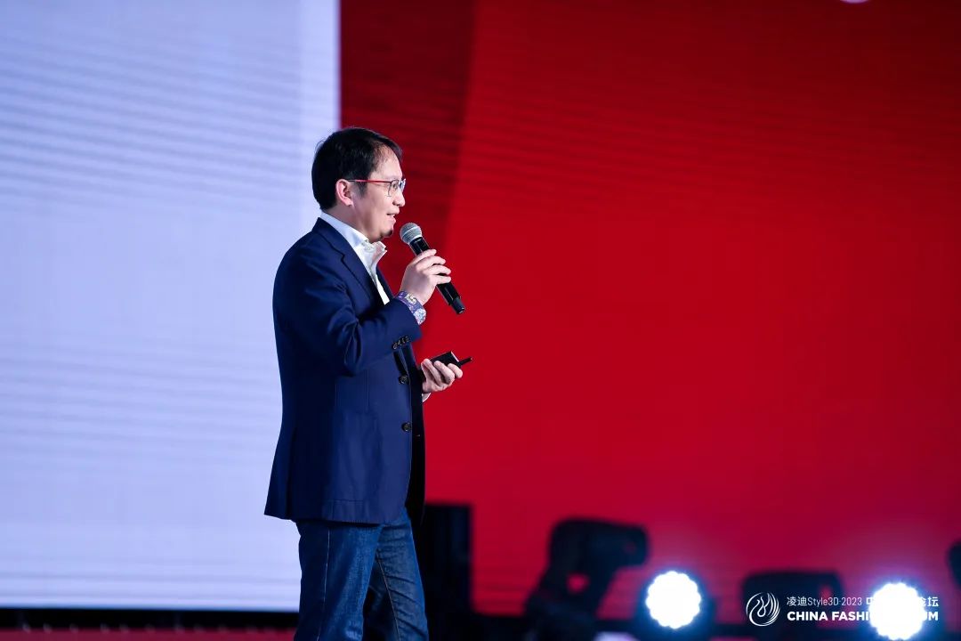 以極致態度，探索專業化的未來，2023中國服裝論壇全景復盤