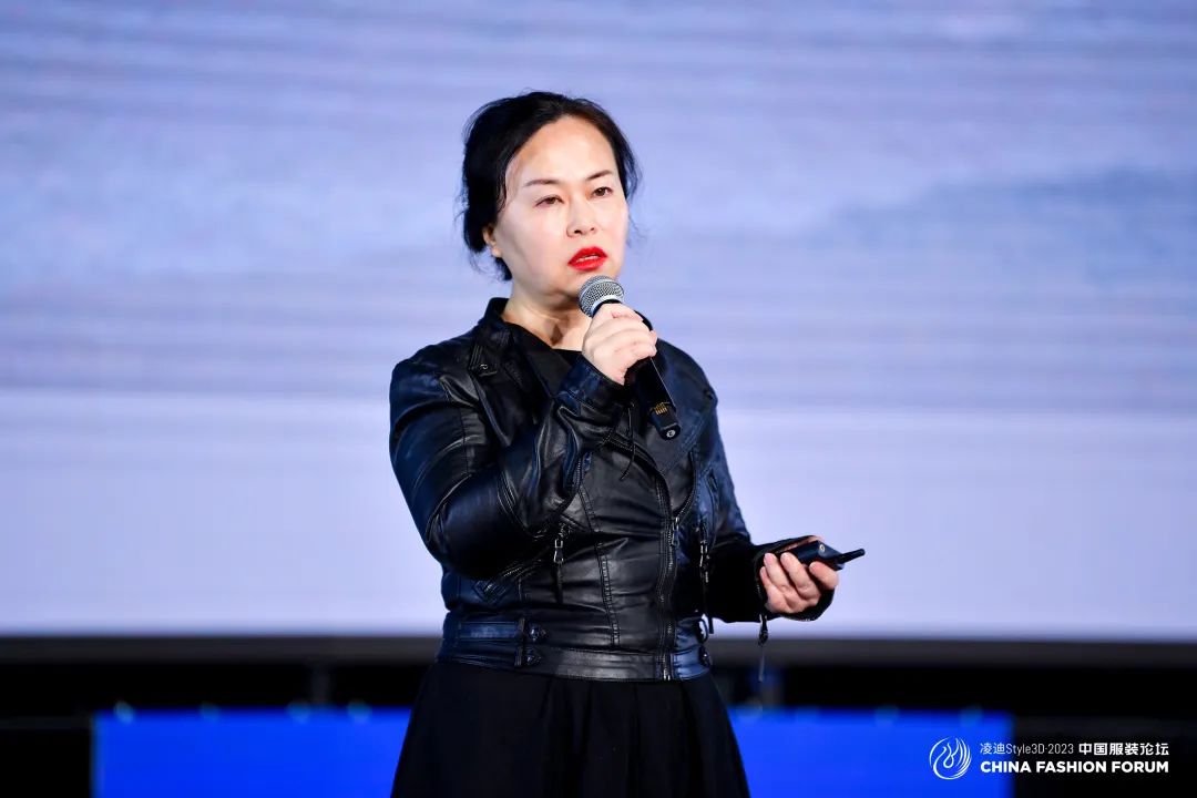 以極致態度，探索專業化的未來，2023中國服裝論壇全景復盤