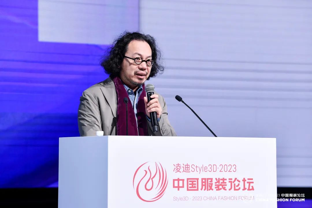以極致態度，探索專業化的未來，2023中國服裝論壇全景復盤