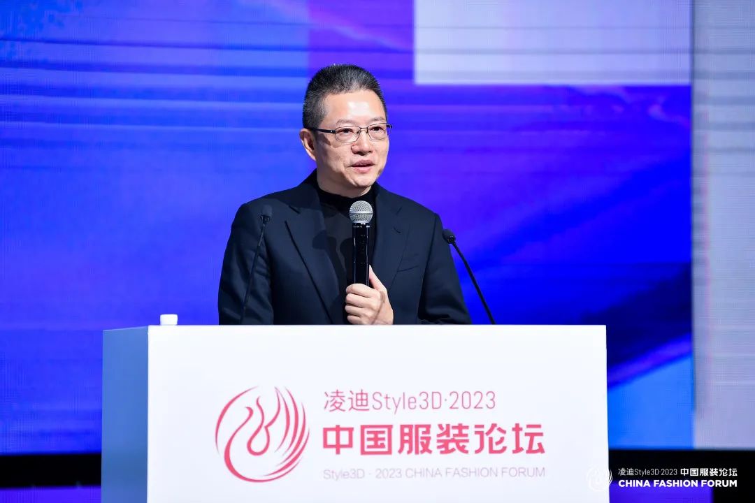 以極致態度，探索專業化的未來，2023中國服裝論壇全景復盤