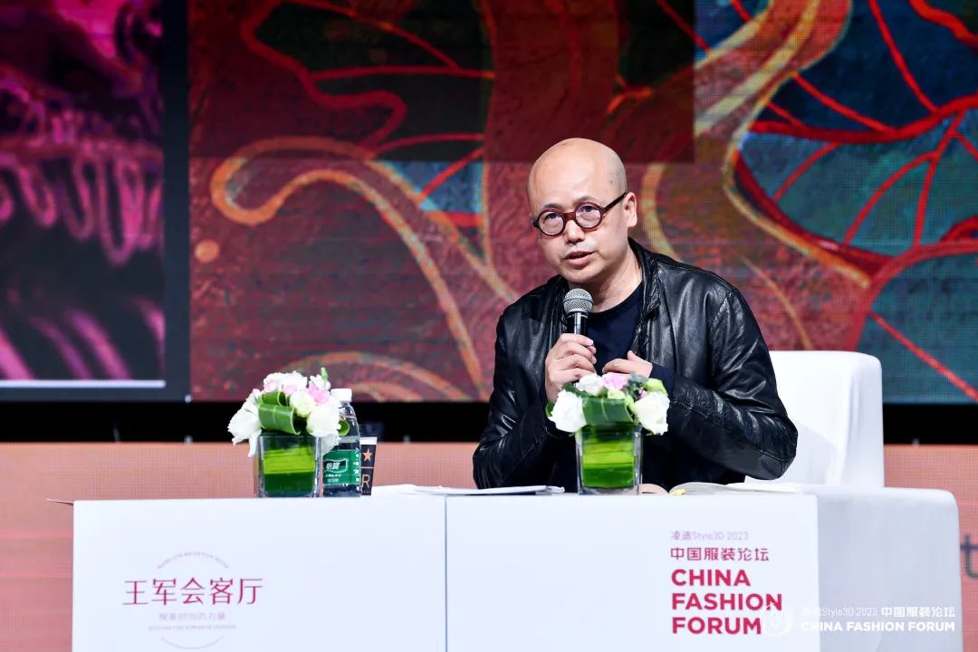 以極致態度，探索專業化的未來，2023中國服裝論壇全景復盤