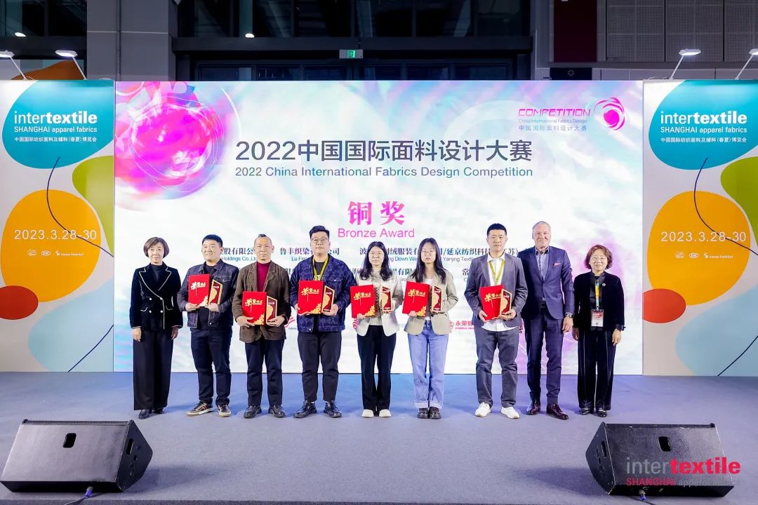 守正創新，走好中國設計進階之路!中國國際面料設計大賽碩果集結intertextile