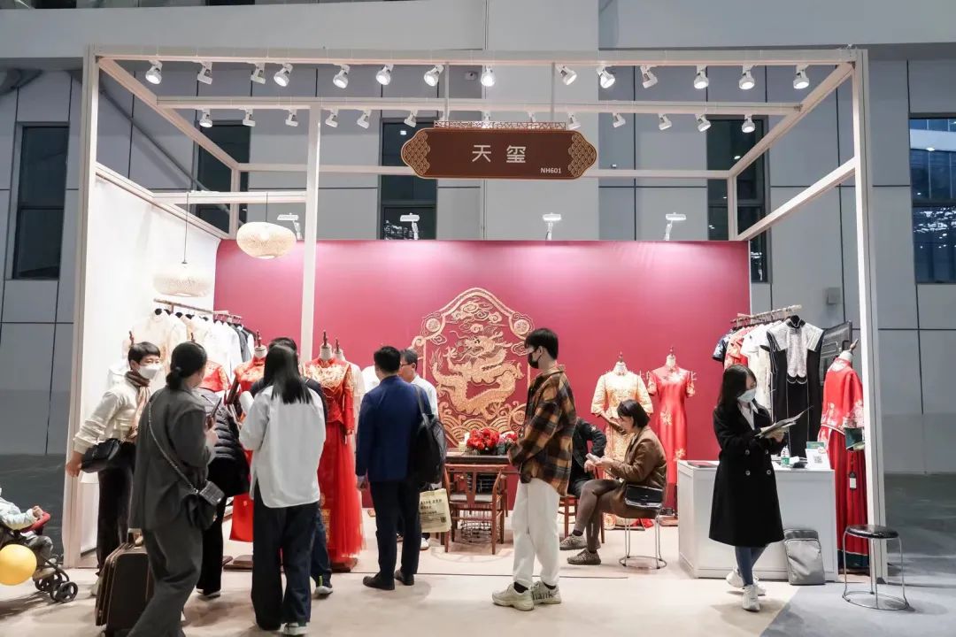 CHIC2023(春季)