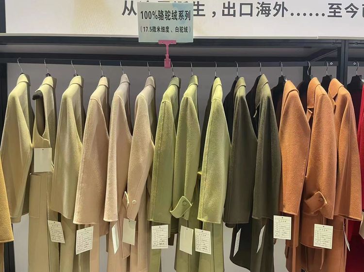 ▲2023CHIC春夏服博會昭奈華裕展位
