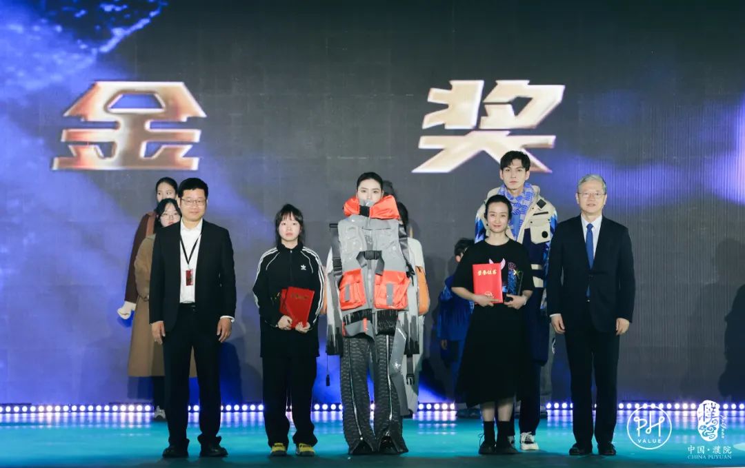 古鎮(zhèn)新時(shí)尚!第八屆“濮院杯”PH Value中國(guó)針織設(shè)計(jì)師大賽決賽暨頒獎(jiǎng)典禮今天舉行