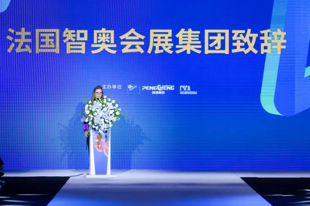 齊聚盛會!FS深圳國際服裝供應鏈博覽會、深圳原創時裝周、PVSZ盛大啟幕