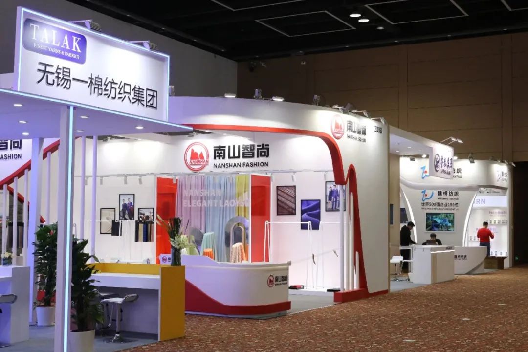 優(yōu)化內(nèi)外循環(huán),釋放行業(yè)活力--2023中國紹興柯橋春季國際紡博會勇毅前行