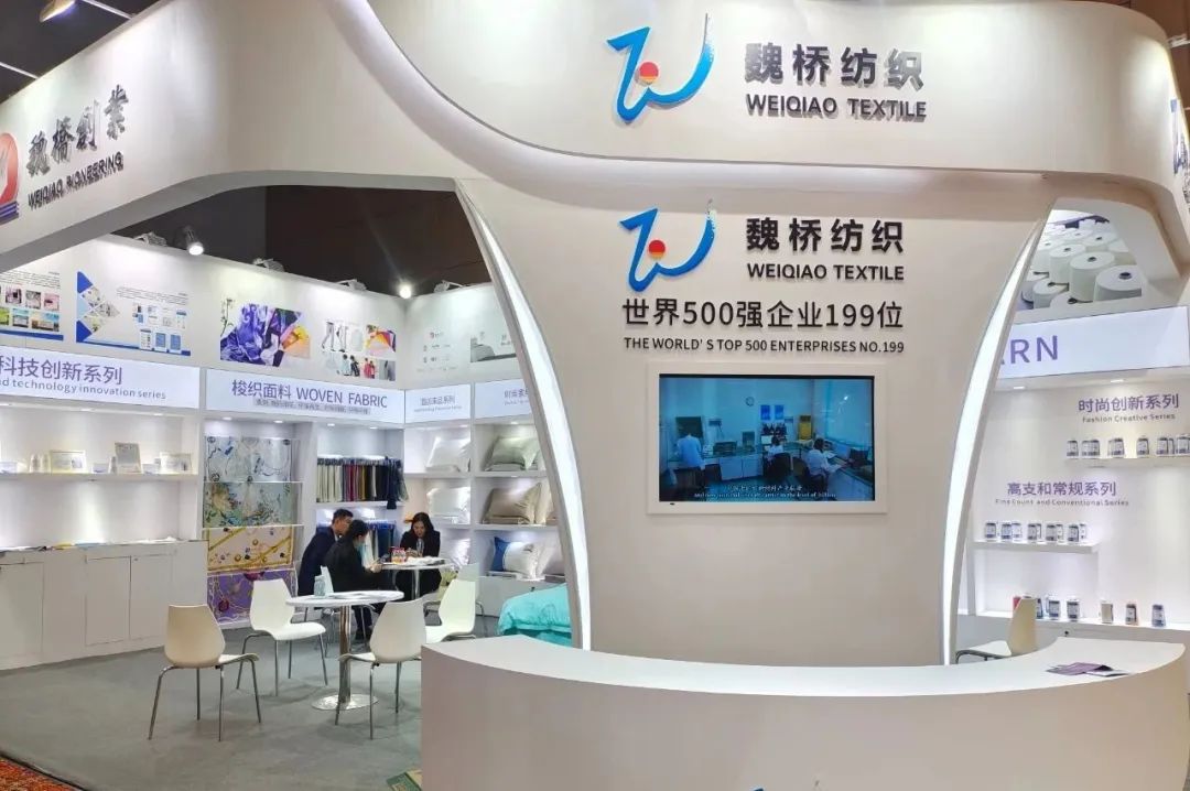 優(yōu)化內(nèi)外循環(huán),釋放行業(yè)活力--2023中國紹興柯橋春季國際紡博會勇毅前行