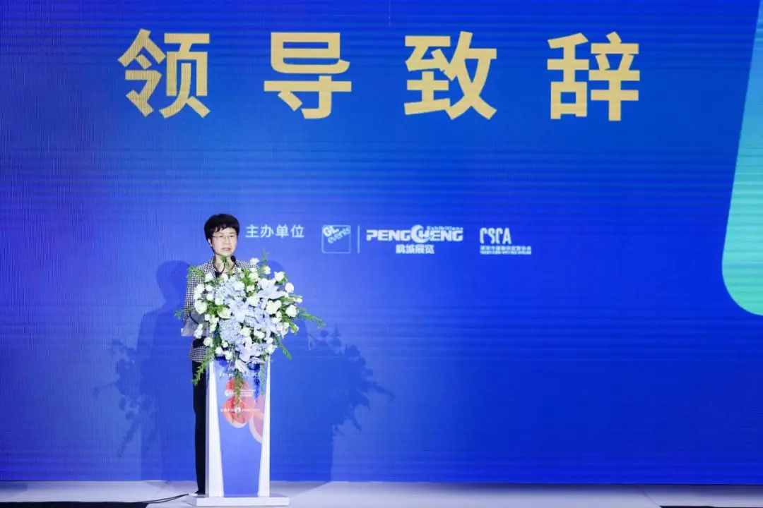 齊聚盛會!FS深圳國際服裝供應鏈博覽會、深圳原創時裝周、PVSZ盛大啟幕