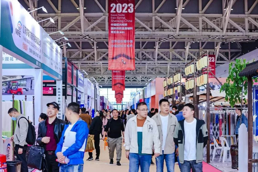 優(yōu)化內(nèi)外循環(huán),釋放行業(yè)活力--2023中國紹興柯橋春季國際紡博會勇毅前行