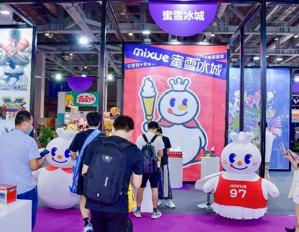 一年一度授權(quán)行業(yè)盛會(huì)，與2023全球授權(quán)展&middot;上海站（LEC）相約6月魔都上海！