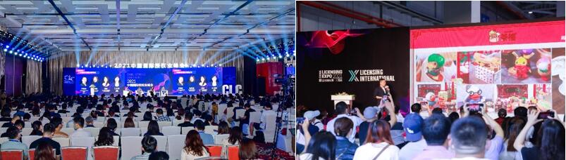 一年一度授權(quán)行業(yè)盛會(huì)，與2023全球授權(quán)展&middot;上海站（LEC）相約6月魔都上海！