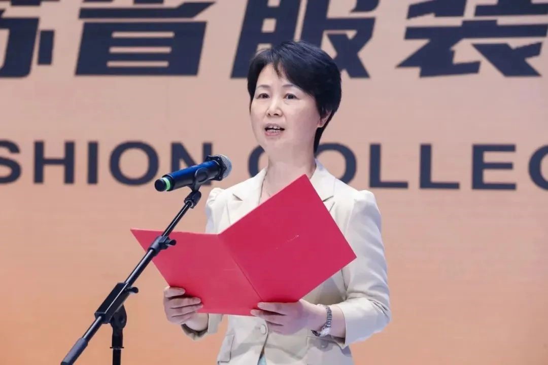 青&ldquo;設&rdquo;飛揚 | 2023&ldquo;青田&middot;蘇工美杯&rdquo;江蘇省校服職業技能定制賽暨江蘇省服裝院校學生設計大賽決賽圓滿落幕！