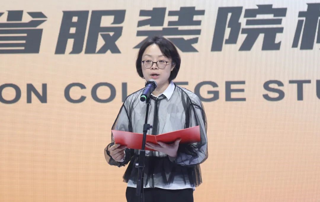 青&ldquo;設&rdquo;飛揚 | 2023&ldquo;青田&middot;蘇工美杯&rdquo;江蘇省校服職業技能定制賽暨江蘇省服裝院校學生設計大賽決賽圓滿落幕！