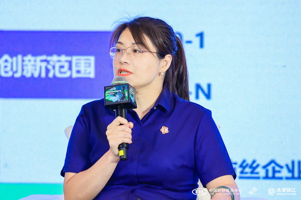 錦綸產(chǎn)品開發(fā),如何走出差異化的科技創(chuàng)新之路?永榮股份協(xié)同產(chǎn)業(yè)鏈共話發(fā)展