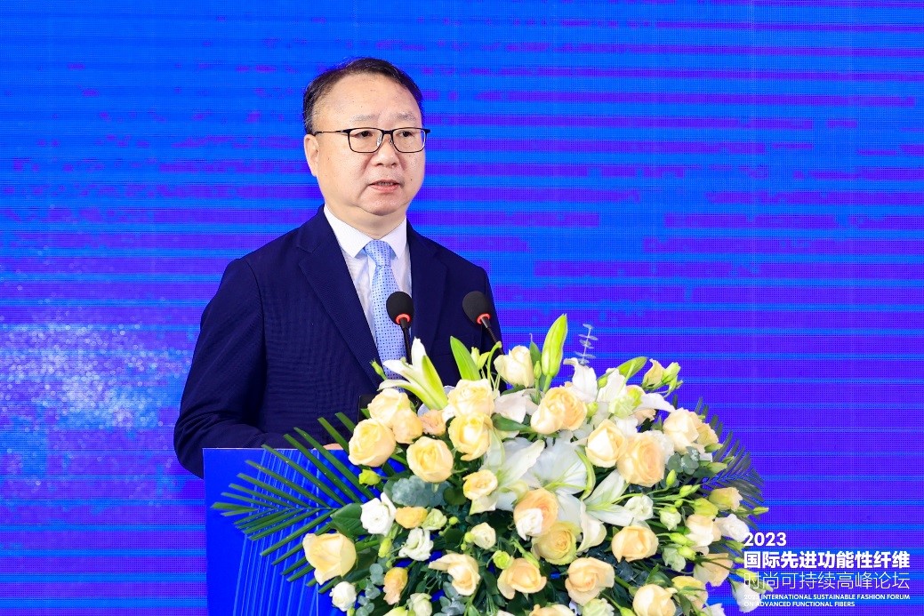 跨越經(jīng)緯 萬物可織！2023國際先進功能性纖維時尚可持續(xù)高峰論壇共話材料創(chuàng)新發(fā)展