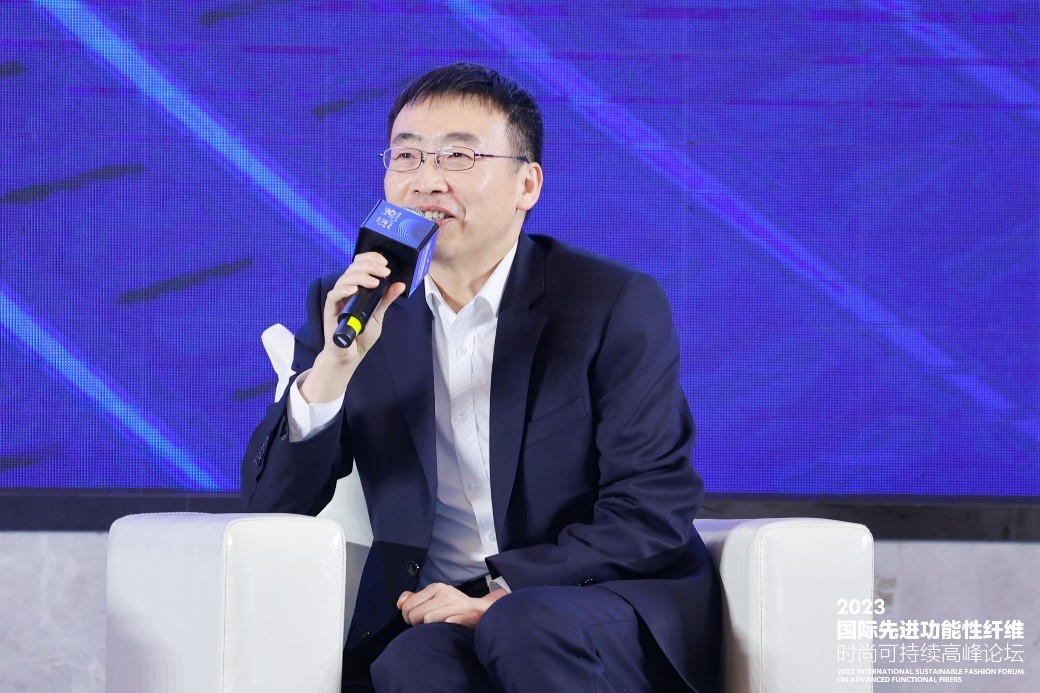 跨越經(jīng)緯 萬物可織！2023國際先進功能性纖維時尚可持續(xù)高峰論壇共話材料創(chuàng)新發(fā)展
