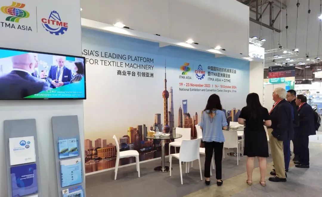 &ldquo;變革紡織世界&rdquo;ITMA2023在意大利米蘭隆重開幕，國際紡織機械聯合展舉行觀眾推介活動。
