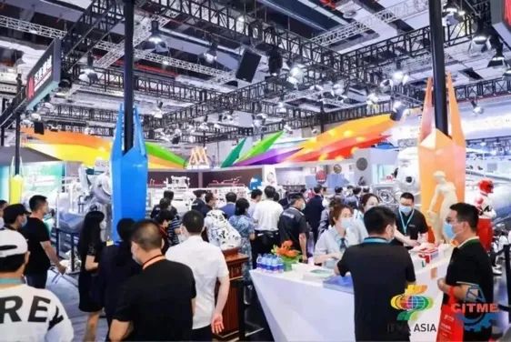 &ldquo;變革紡織世界&rdquo;ITMA2023在意大利米蘭隆重開幕，國際紡織機械聯合展舉行觀眾推介活動。