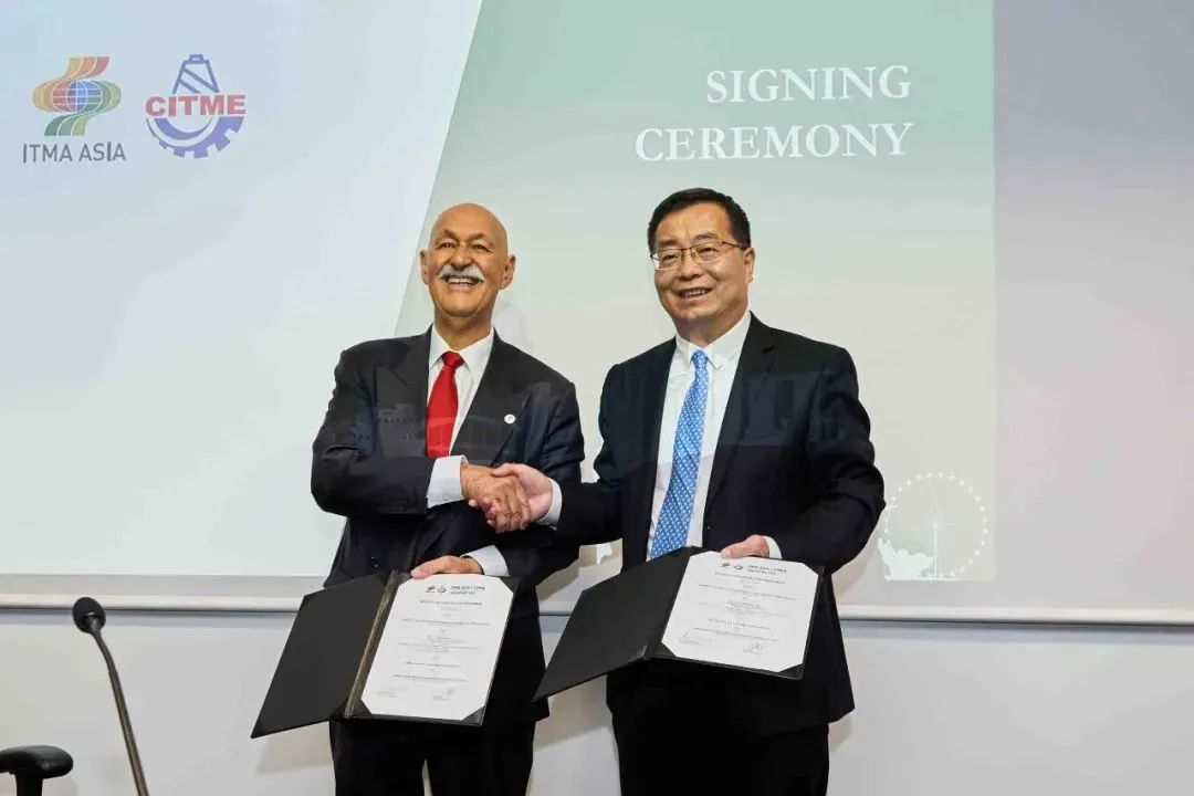 &ldquo;變革紡織世界&rdquo;ITMA2023在意大利米蘭隆重開幕，國際紡織機械聯合展舉行觀眾推介活動。