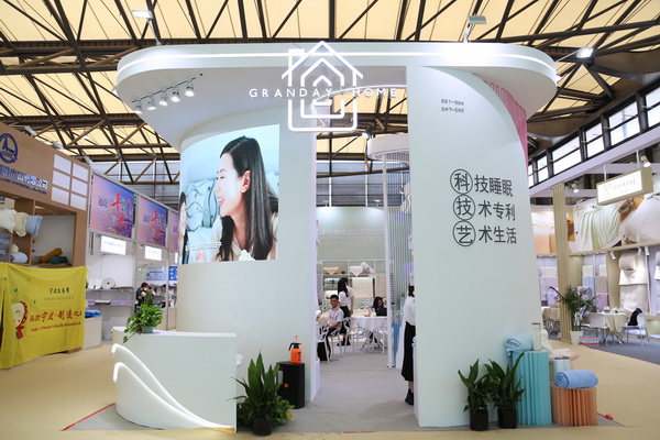 山東292家企業齊聚31屆華交會，青島家紡展團大放異彩