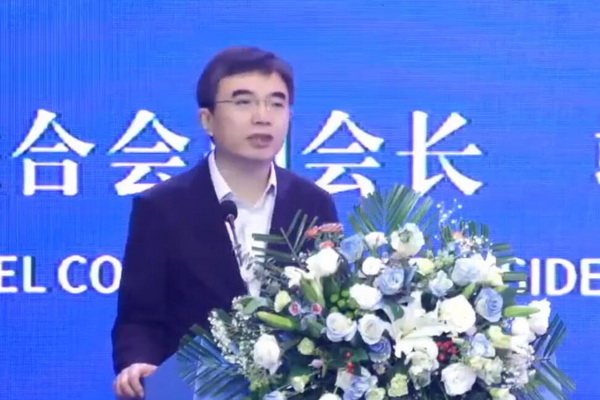 &ldquo;協同創新，共享未來&rdquo; 中國紡織新材料高質量發展大會在吉林市舉行