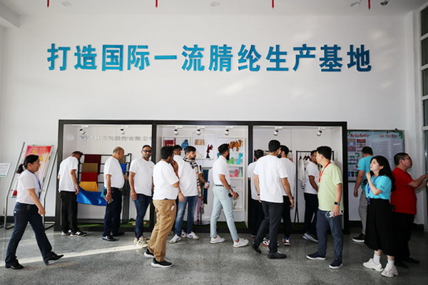 &ldquo;協同創新，共享未來&rdquo; 中國紡織新材料高質量發展大會在吉林市舉行