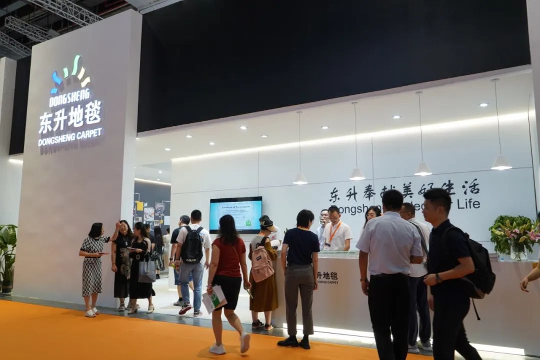 2023DOMOTEX展會圓滿收官,東升地毯大放異彩