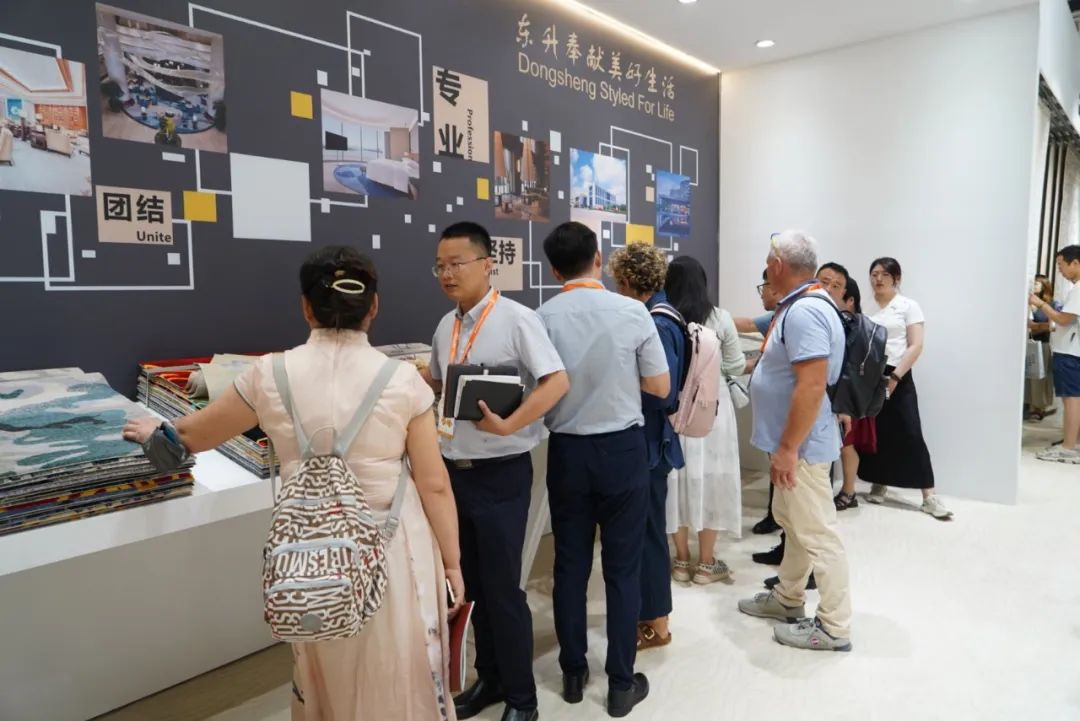 2023DOMOTEX展會圓滿收官,東升地毯大放異彩