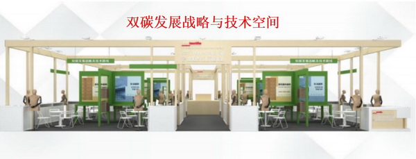 青島新維攜九大系列產品，將亮相2023intertextile（秋冬）&ldquo;技術創新空間&rdquo;