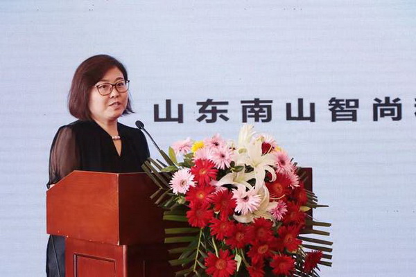 學在南山，益在長遠 &ldquo;南山智尚杯&rdquo;2023年中國職業(yè)裝設計大賽暨交通運輸行業(yè)制服設計大賽大師課結課！