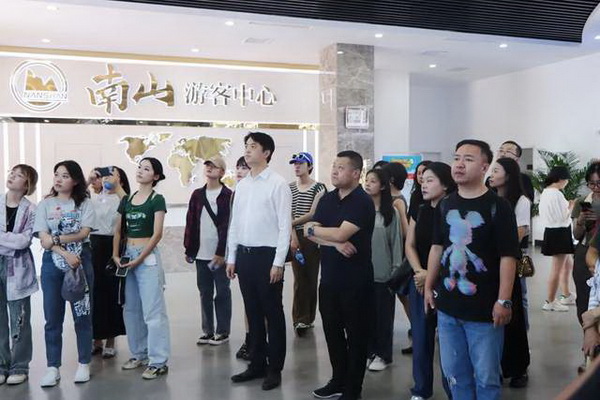 學在南山，益在長遠 &ldquo;南山智尚杯&rdquo;2023年中國職業(yè)裝設計大賽暨交通運輸行業(yè)制服設計大賽大師課結課！