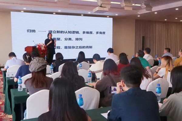 學在南山，益在長遠 &ldquo;南山智尚杯&rdquo;2023年中國職業(yè)裝設計大賽暨交通運輸行業(yè)制服設計大賽大師課結課！