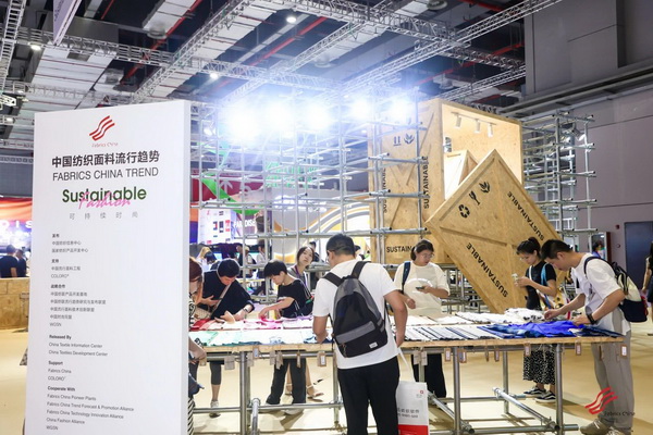 為美好生活而設(shè)計(jì)，2023中國(guó)國(guó)際面料設(shè)計(jì)大賽頒獎(jiǎng)典禮在上海舉行