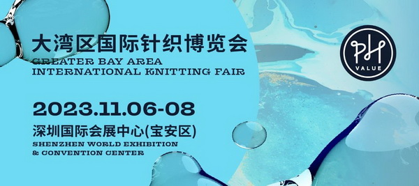 作為針織行業(yè)以科技為引領(lǐng)，以創(chuàng)新為載體，鏈接上下游，展示針織服裝服飾、針織科研新技術(shù)、針織時(shí)尚前沿趨勢(shì)，促進(jìn)產(chǎn)業(yè)鏈各環(huán)節(jié)深度融合，共同提升品牌價(jià)值的重要商貿(mào)交流平臺(tái)，PH Value勇于突破傳統(tǒng)，不斷以新業(yè)態(tài)、新模式提升展會(huì)品質(zhì)與體驗(yàn)，持續(xù)為行業(yè)注入源源增長(zhǎng)新動(dòng)能，為針織行業(yè)高質(zhì)量發(fā)展提供更強(qiáng)有力的創(chuàng)新支撐! 相聚有期，不說(shuō)再見(jiàn). 期待大灣區(qū)再攜手!