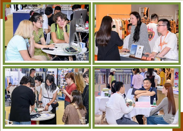 2023 PH Value中國(guó)國(guó)際針織（秋冬）博覽會(huì)圓滿(mǎn)收官