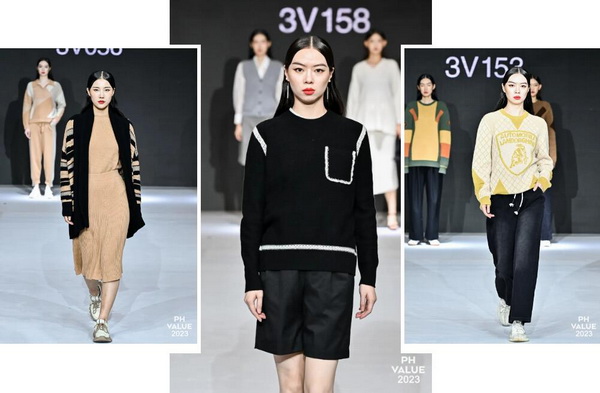  2023 PH Value中國(guó)國(guó)際針織（秋冬）博覽會(huì)圓滿(mǎn)收官！