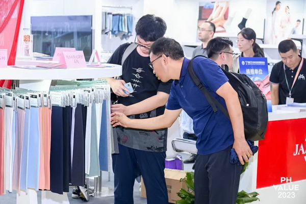  2023 PH Value中國(guó)國(guó)際針織（秋冬）博覽會(huì)圓滿(mǎn)收官！