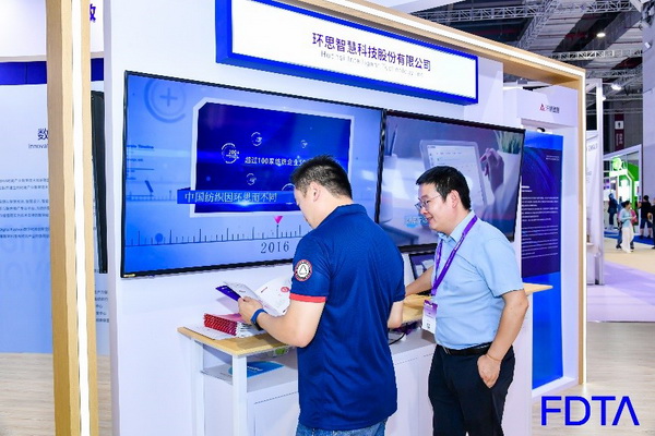 聚焦五大應用場景，Digital Fashion推動數字技術與時尚產業有機融合