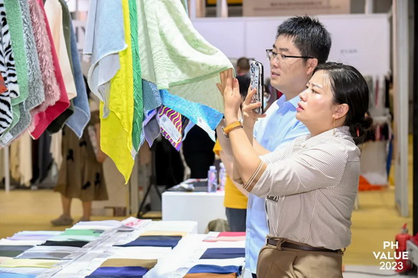  2023 PH Value中國(guó)國(guó)際針織（秋冬）博覽會(huì)圓滿(mǎn)收官！