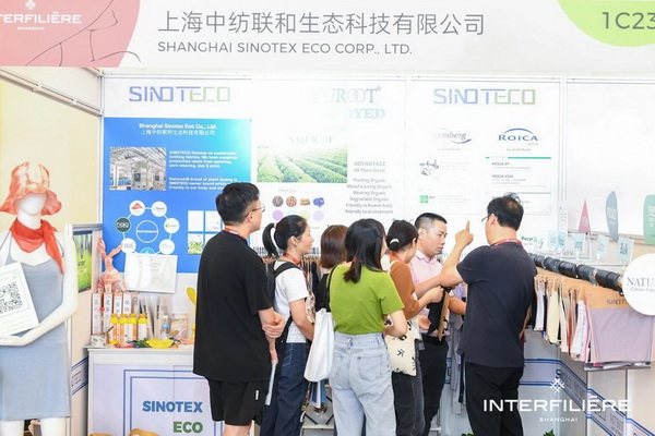 貼身更時尚，INTERFILIERE Shanghai圓滿收官，期待與您來年再見！