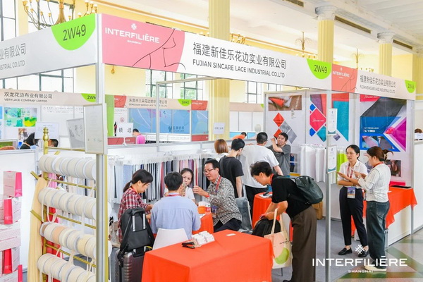 貼身更時尚，INTERFILIERE Shanghai圓滿收官，期待與您來年再見！