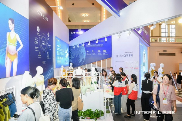 貼身更時尚，INTERFILIERE Shanghai圓滿收官，期待與您來年再見！